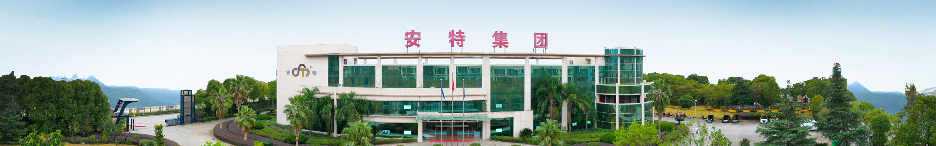 yl6809永利(中国游)官方网站