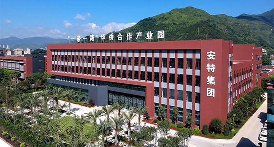 yl6809永利仪表集团新春招聘